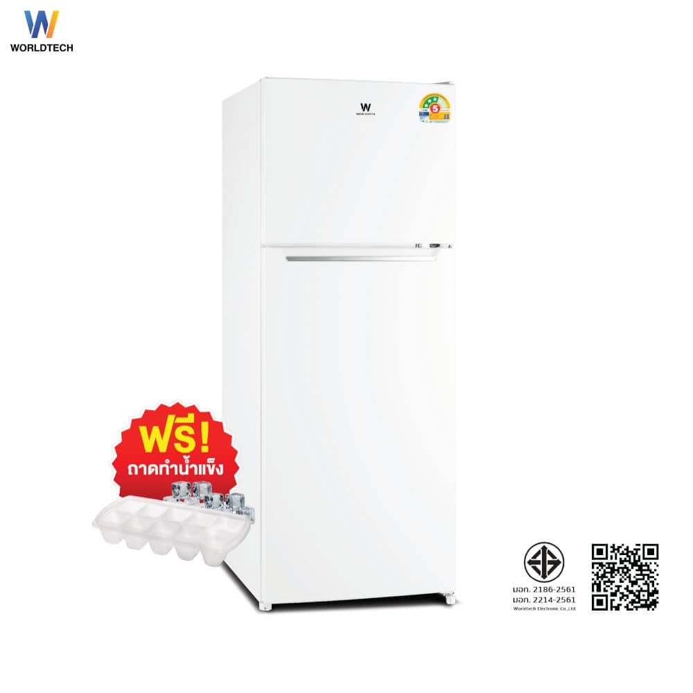 ตู้เย็น 2 ประตู WORLDTECH รุ่น WT-RF138 ขนาด 4.9 คิว ความจุ 138 ลิตร สีขาว